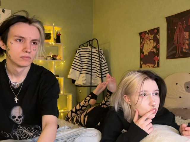 VeryRareTwins