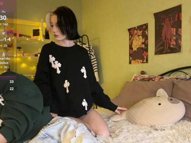 VeryRareTwins