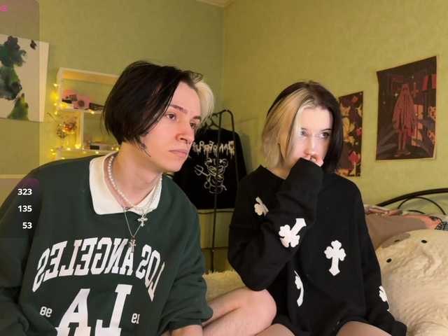 VeryRareTwins