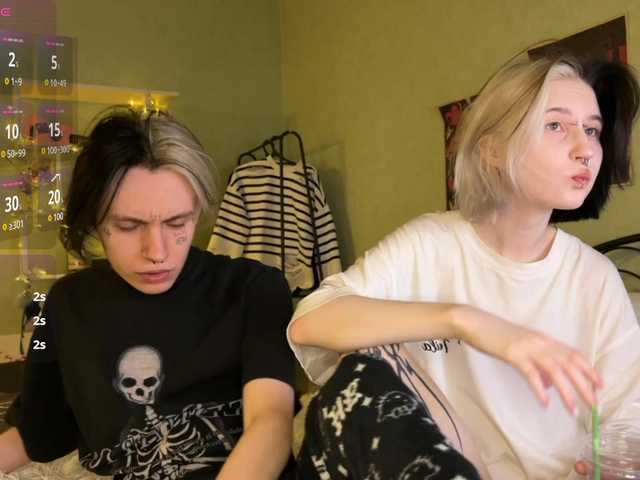 VeryRareTwins