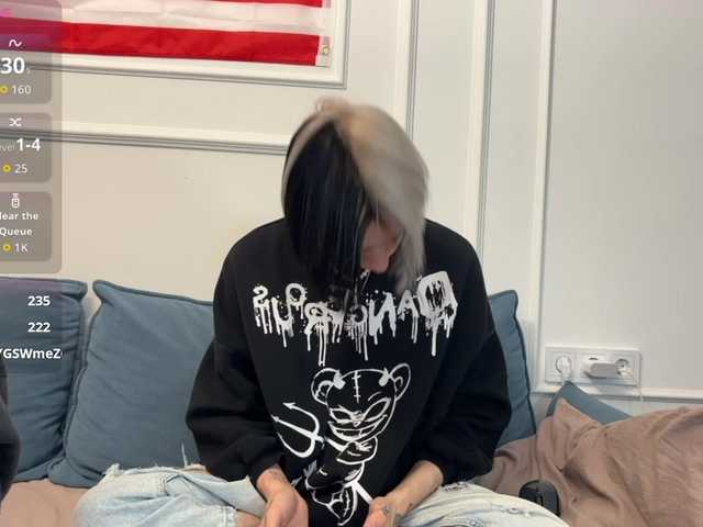 VeryRareTwins's BongaCams show and profile