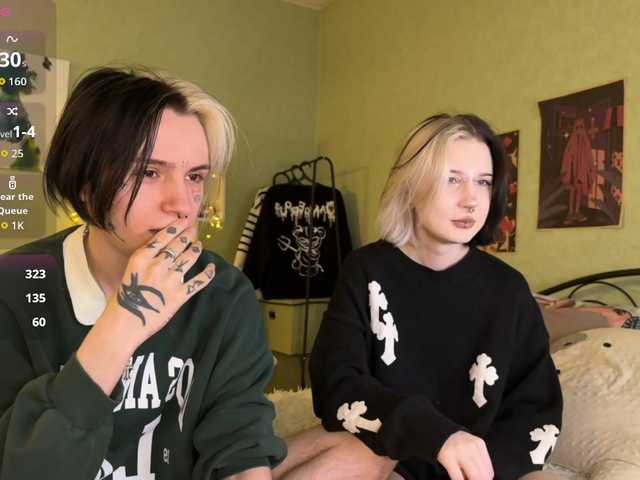 VeryRareTwins