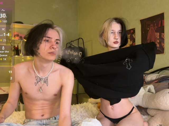 VeryRareTwins from BongaCams