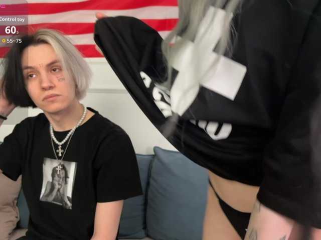 VeryRareTwins's BongaCams show and profile