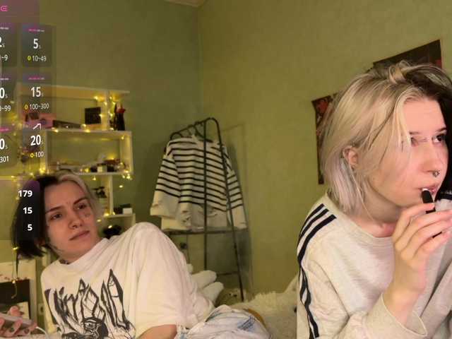VeryRareTwins