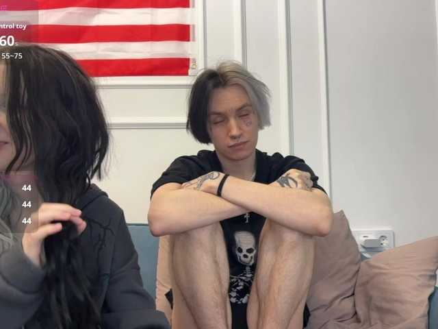 VeryRareTwins's BongaCams show and profile