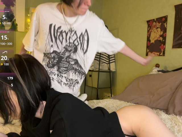VeryRareTwins