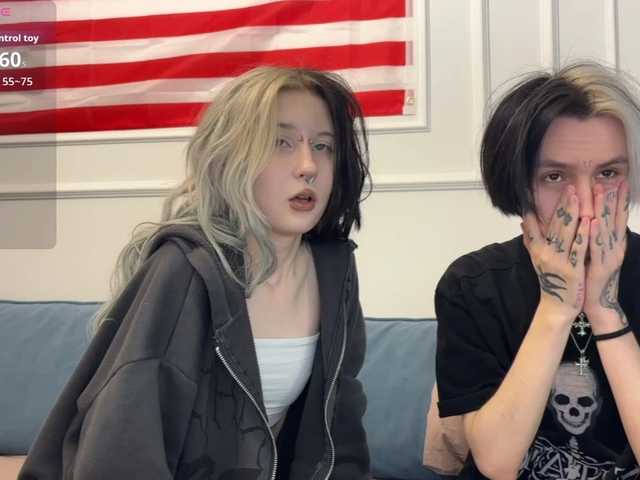 VeryRareTwins's BongaCams show and profile