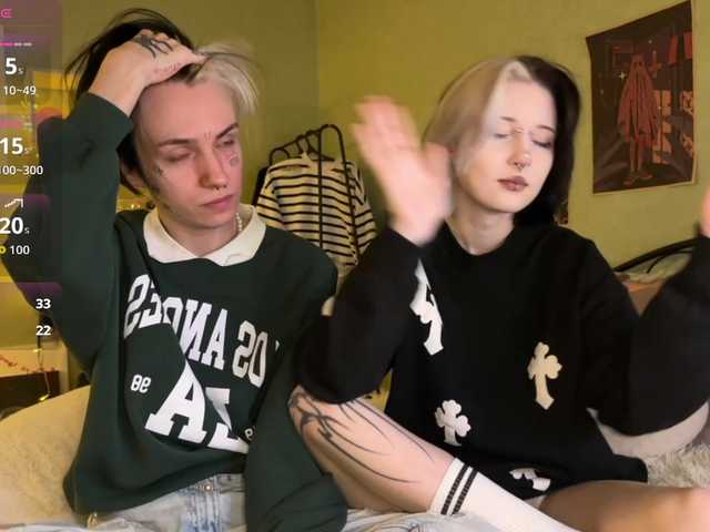 VeryRareTwins