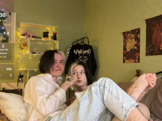 VeryRareTwins