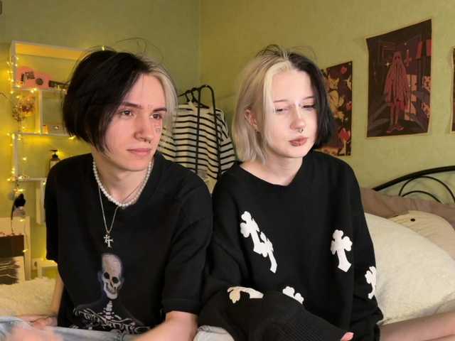 VeryRareTwins