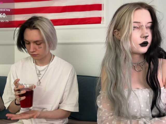 VeryRareTwins's BongaCams show and profile