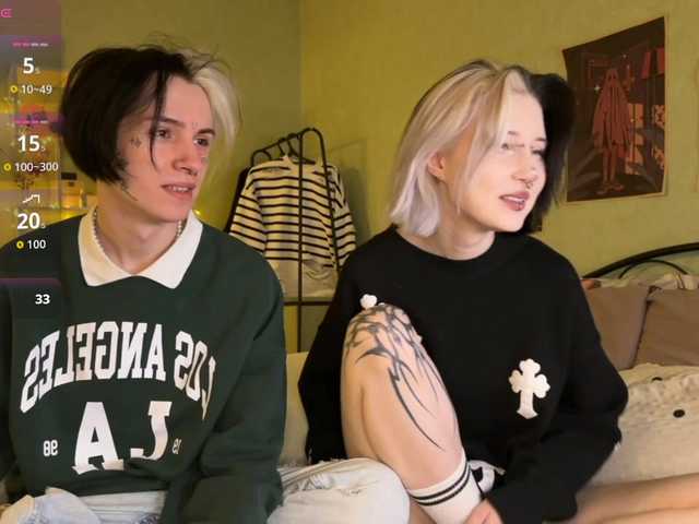 VeryRareTwins