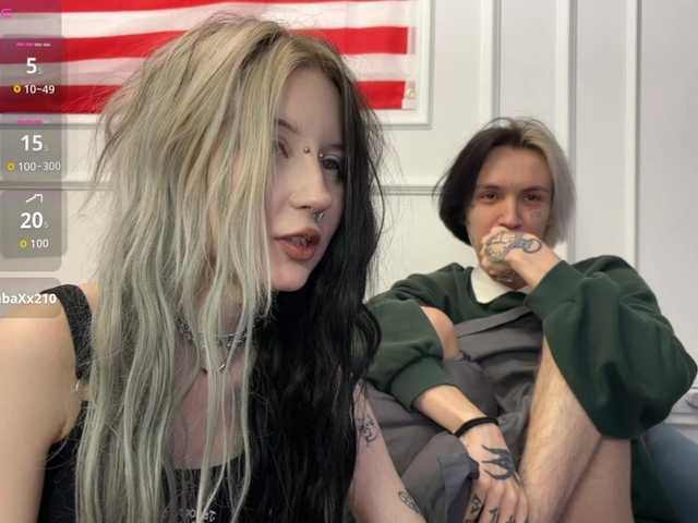 VeryRareTwins's BongaCams show and profile