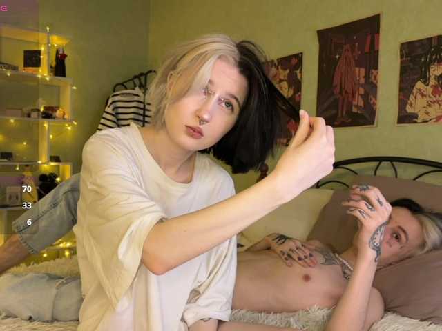 VeryRareTwins