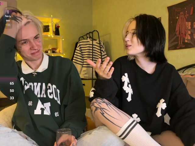 VeryRareTwins