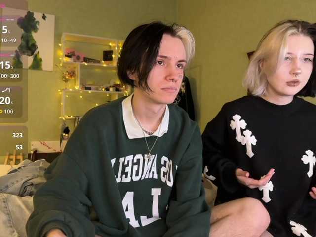 VeryRareTwins