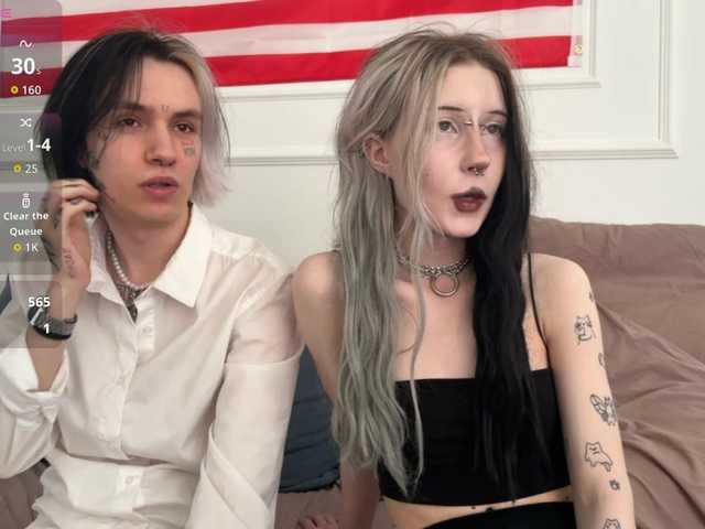 VeryRareTwix's BongaCams show and profile