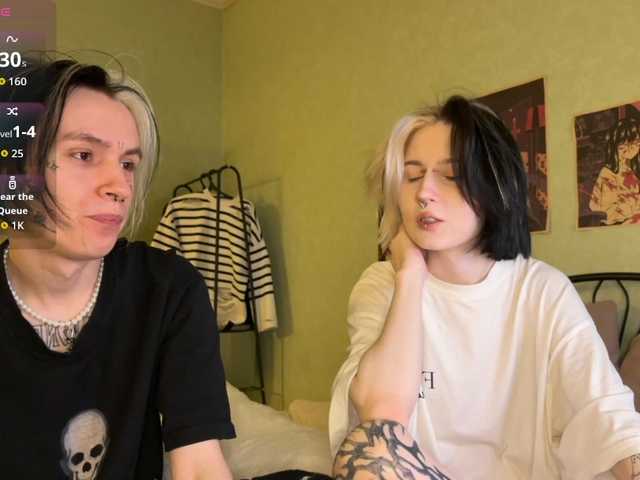 VeryRareTwins