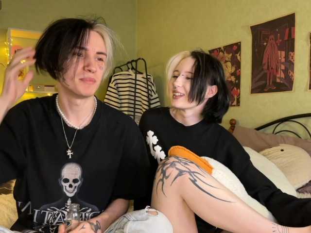 VeryRareTwins from BongaCams is Freechat