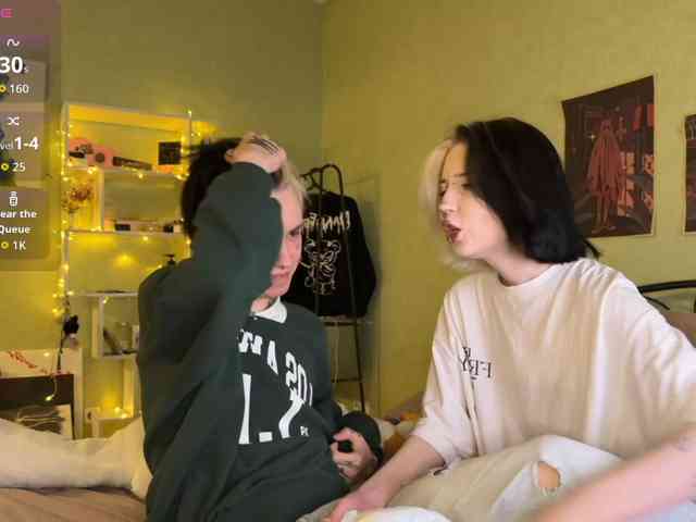 VeryRareTwins webcam