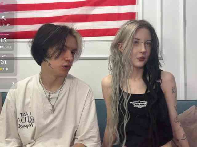 VeryRareTwins webcam