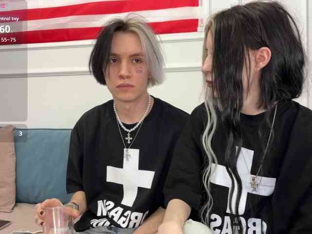 VeryRareTwins webcam