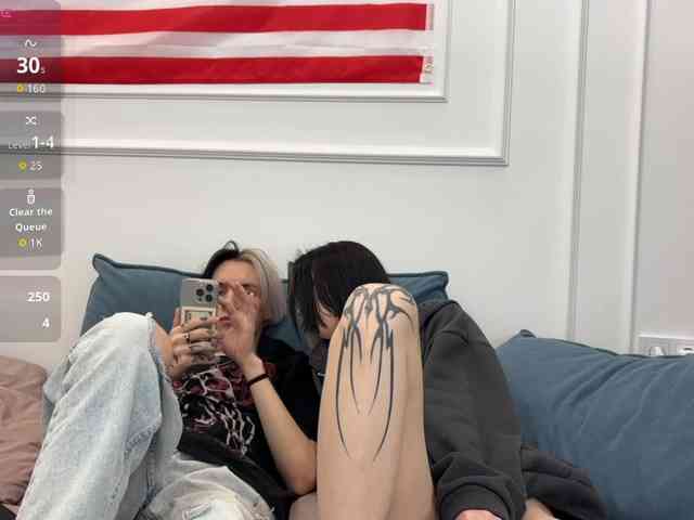 VeryRareTwins webcam