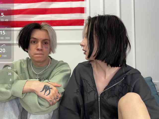 VeryRareTwins webcam