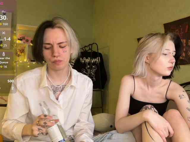 VeryRareTwins Live Webcam on BongaCams