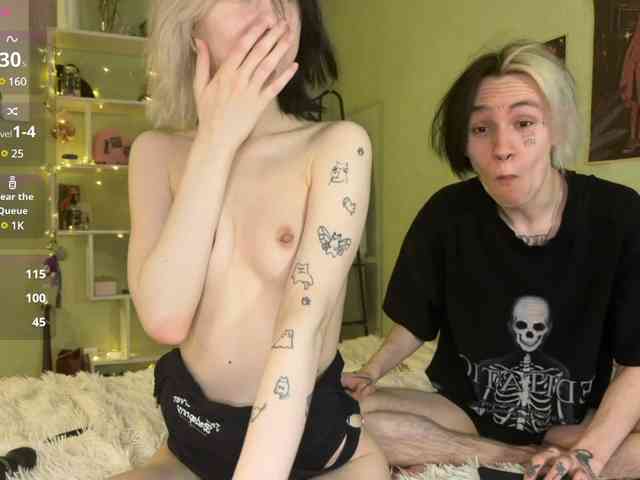VeryRareTwins webcam