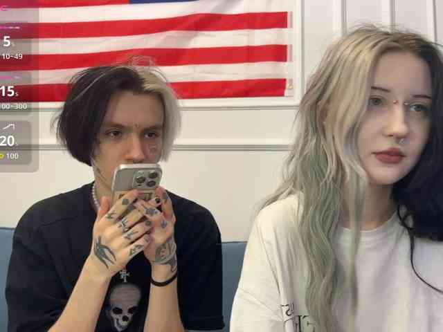 VeryRareTwins webcam