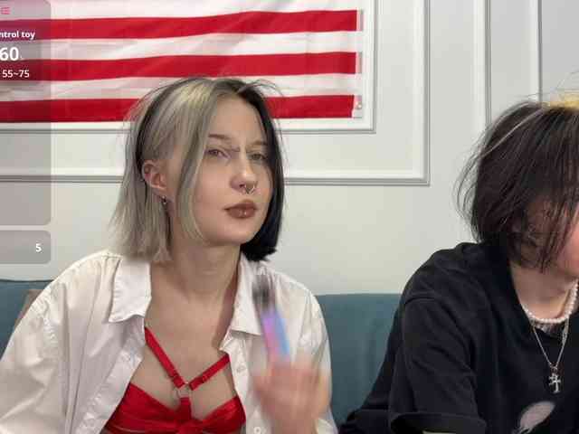 VeryRareTwins webcam