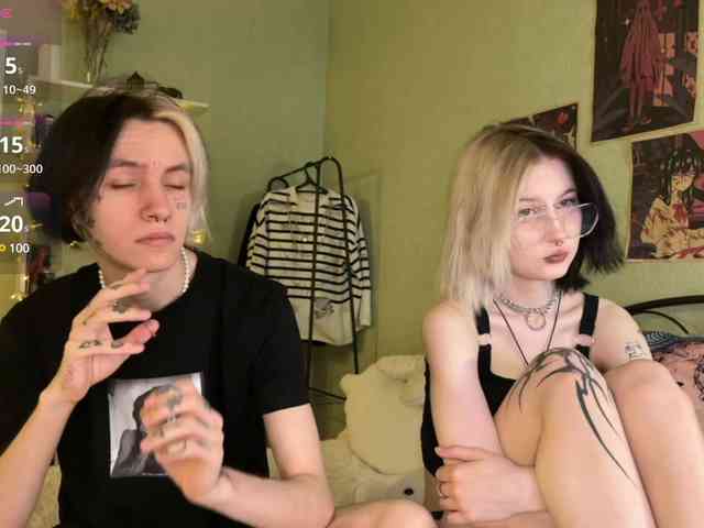 VeryRareTwins webcam