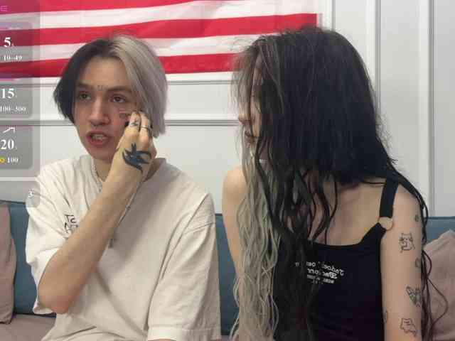 VeryRareTwins webcam