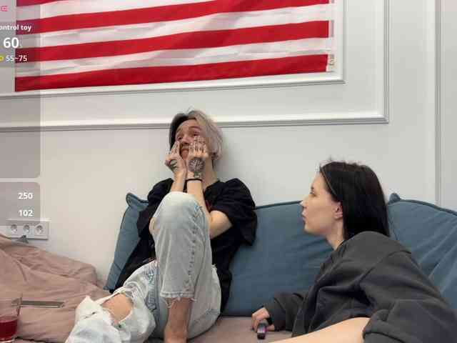 VeryRareTwins webcam