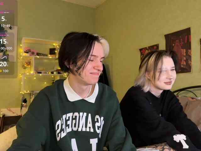 VeryRareTwins webcam