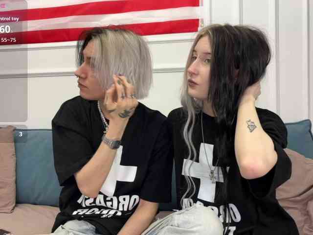 VeryRareTwins webcam