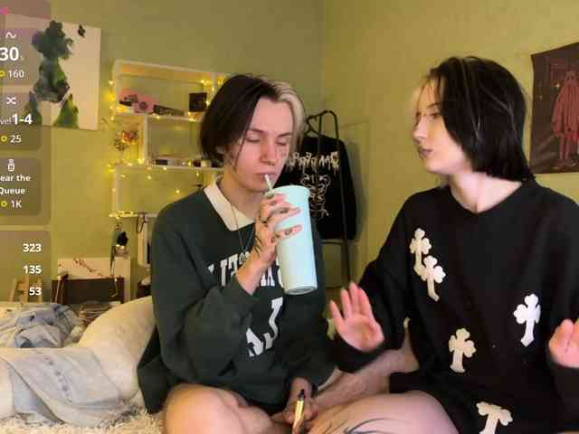 VeryRareTwins webcam