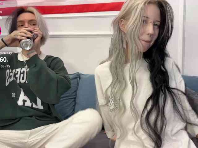 VeryRareTwins webcam