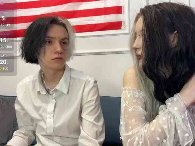 VeryRareTwins webcam