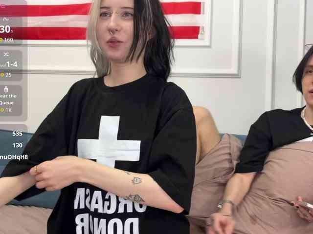 VeryRareTwins webcam