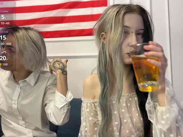 VeryRareTwins webcam