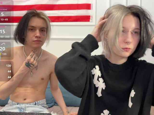 VeryRareTwins webcam