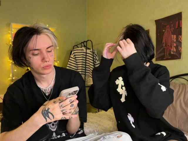 VeryRareTwins