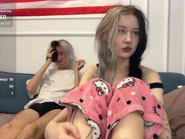 VeryRareTwins webcam