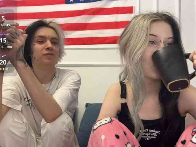 VeryRareTwins webcam