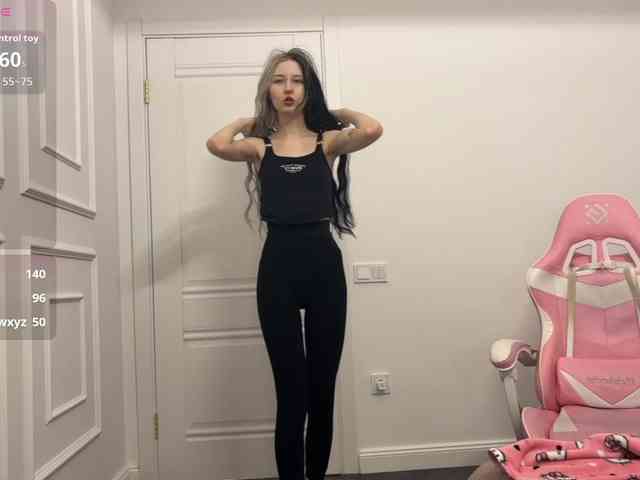 VeryRareTwins webcam