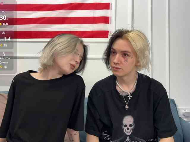 VeryRareTwins webcam