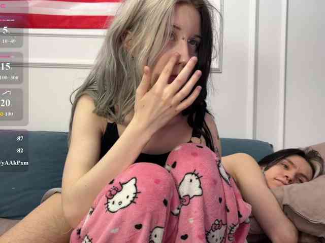 VeryRareTwins webcam